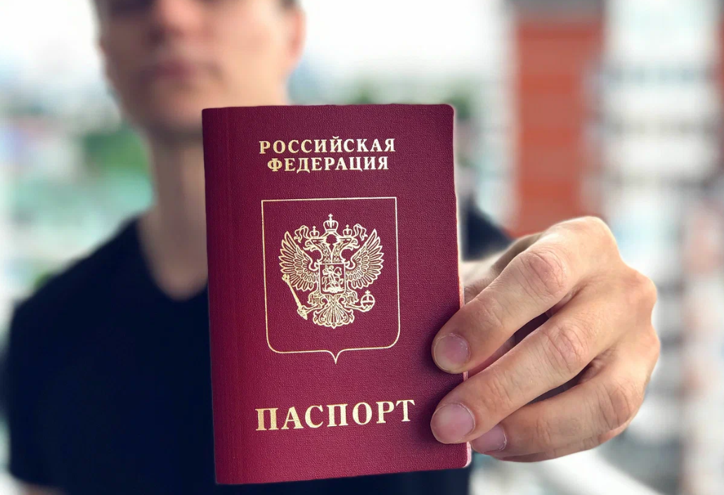 Восстановление документов